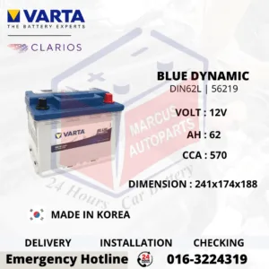 VARTA BLUE DYNAMIC LN2 | DIN62L | 56219 62AH 570CCA CAR BATTERY