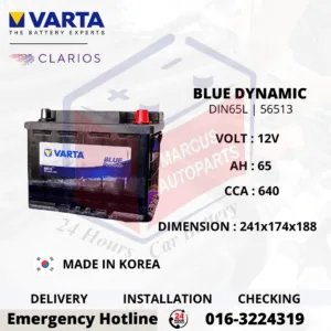 VARTA BLUE DYNAMIC LN2 | DIN65L | 56513 65AH 640CCA CAR BATTERY