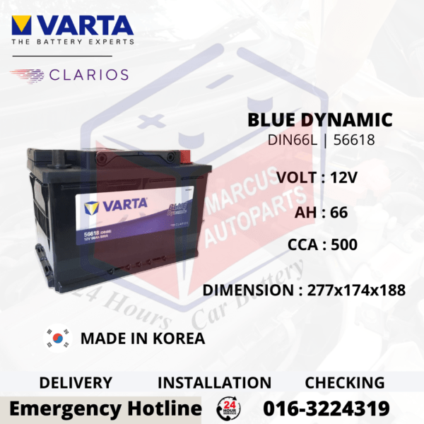 VARTA BLUE DYNAMIC LN3 | DIN66L | 56618 CAR BATTERY