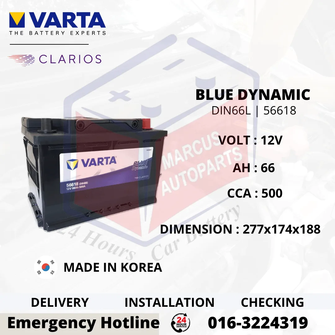VARTA BLUE DYNAMIC LN3 | DIN66L | 56618 66AH 500CCA CAR BATTERY