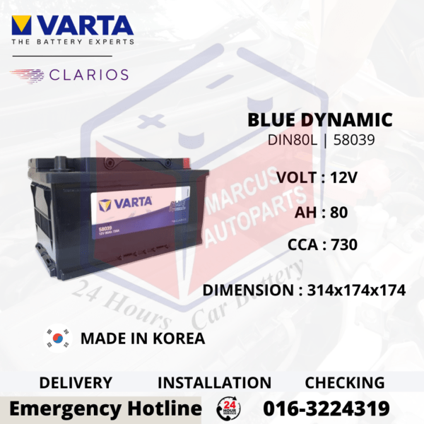 VARTA BLUE DYNAMIC LN4 | DIN80L | 58039 CAR BATTERY