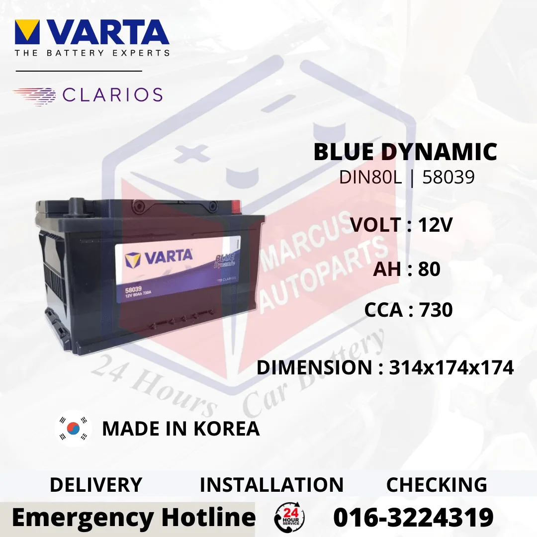 VARTA BLUE DYNAMIC LN4 | DIN80L | 58039 80AH 730CCA CAR BATTERY