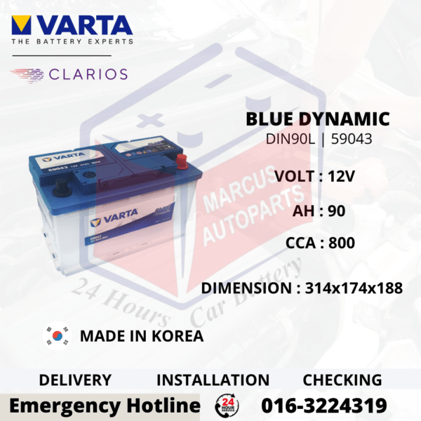 VARTA BLUE DYNAMIC LN4 | DIN90L | 59043 CAR BATTERY