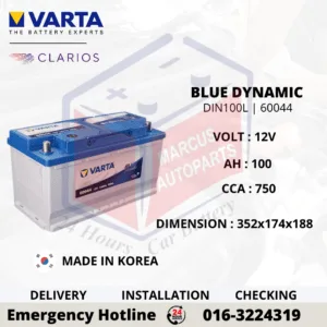 VARTA BLUE DYNAMIC LN5 | DIN100L | 60044 100AH 750CCA CAR BATTERY