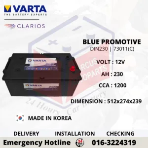 VARTA PROMOTIVE BLUE DIN C | DIN230 | 73011 230AH 1200CCA COMMERCIAL BATTERY