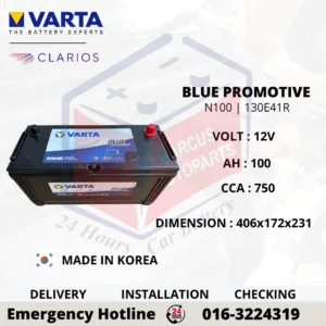 VARTA PROMOTIVE BLUE N100 | 130E41R 100AH 750CCA COMMERCIAL BATTERY