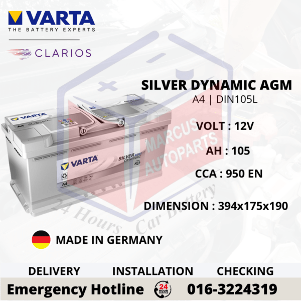 VARTA SILVER DYNAMIC AGM LN6 | A4 | DIN105L CAR BATTERY