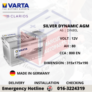 VARTA SILVER DYNAMIC AGM LN4 | A6 | DIN80L CAR BATTERY