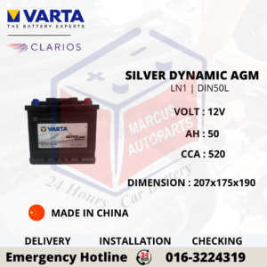 VARTA SILVER DYNAMIC AGM LN1 | DIN50L CAR BATTERY