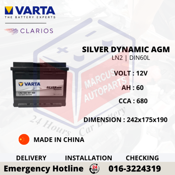 VARTA SILVER DYNAMIC AGM LN2 | DIN60L CAR BATTERY