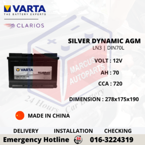 VARTA SILVER DYNAMIC AGM LN3 | DIN70L CAR BATTERY