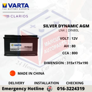 VARTA SILVER DYNAMIC AGM LN4 | DIN80L CAR BATTERY