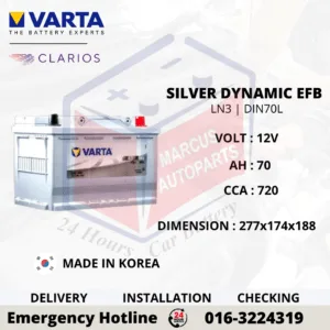 VARTA SILVER DYNAMIC EFB LN3 | DIN70L 70AH 720CCA START-STOP CAR BATTERY
