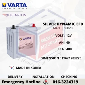 VARTA SILVER DYNAMIC EFB M42L | 60B20L 40AH 400CCA START-STOP CAR BATTERY