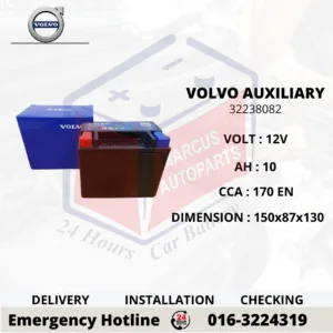 VOLVO AGM AUX12 | 32238082 10AH 170CCA START-STOP AUXILIARY BATTERY