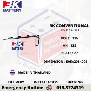 3K LOW MAINTENANCE DIN B 4DLT 135AH COMMERCIAL VEHICLE BATTERY