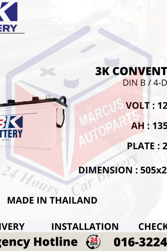 3K LOW MAINTENANCE DIN B | 4DLT AUTOMOTIVE BATTERY