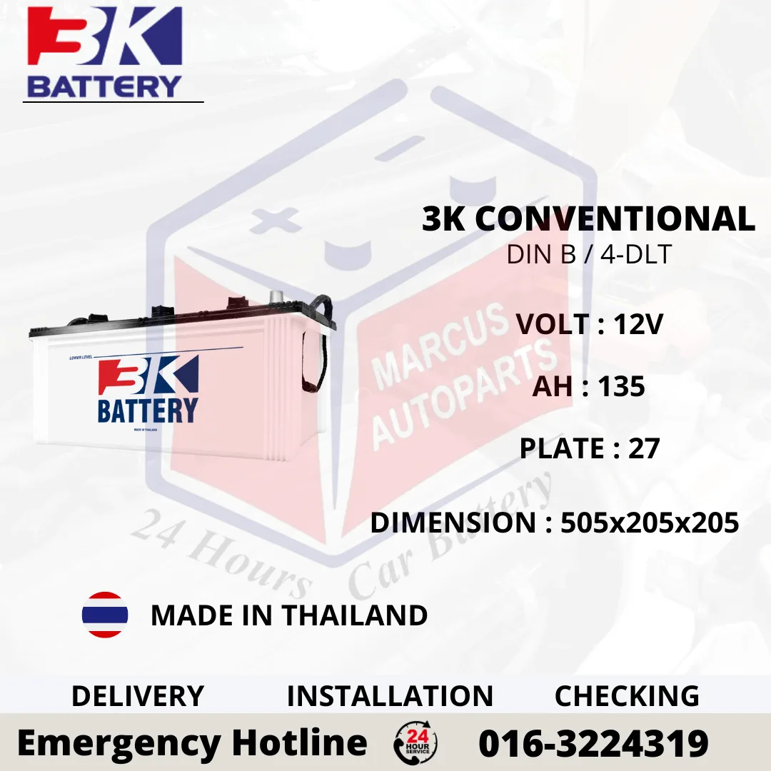 3K LOW MAINTENANCE DIN B 4DLT 135AH COMMERCIAL VEHICLE BATTERY