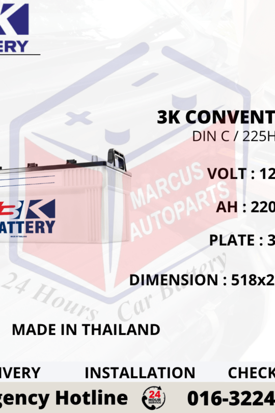 3K LOW MAINTENANCE DIN C | 225H52L AUTOMOTIVE BATTERY