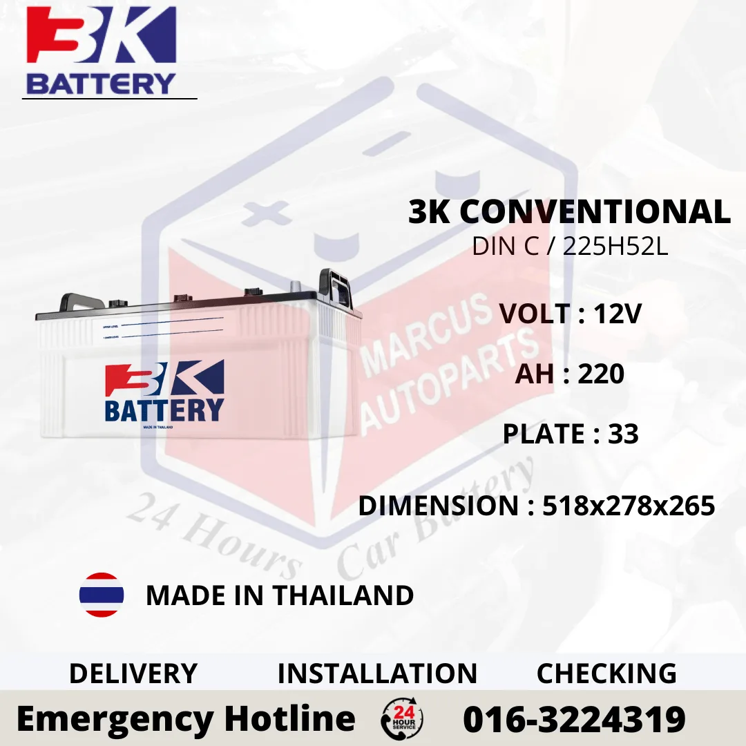 3K LOW MAINTENANCE DIN C 225H52L 220AH COMMERCIAL VEHICLE BATTERY