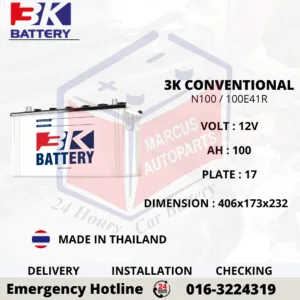3K LOW MAINTENANCE N100 100E41R 100AH COMMERCIAL VEHICLE BATTERY