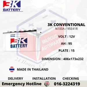 3K LOW MAINTENANCE N100A 95E41R 95AH COMMERCIAL VEHICLE BATTERY