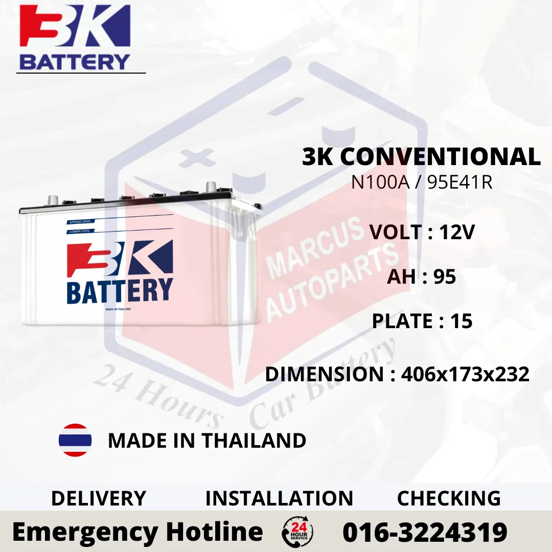 3K LOW MAINTENANCE N100A 95E41R 95AH COMMERCIAL VEHICLE BATTERY