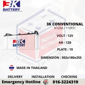 3K LOW MAINTENANCE N120A 110F51R 110AH COMMERCIAL VEHICLE BATTERY