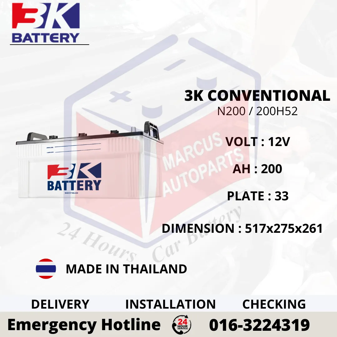 3K LOW MAINTENANCE N200 200H52R 200AH COMMERCIAL VEHICLE BATTERY