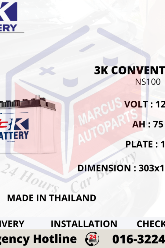 3K LOW MAINTENANCE NS100 AUTOMOTIVE BATTERY