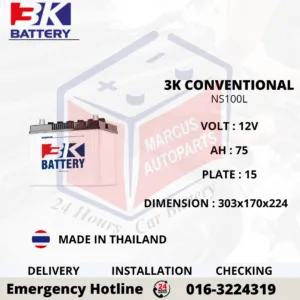 3K LOW MAINTENANCE NS100L 75AH WET CAR BATTERY