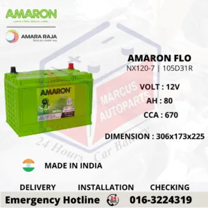 Amaron FLO NX120-7 N70Z 105D31R 80Ah 670CCA Maintenance Free Car Battery