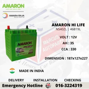 Amaron HI LIFE NS40ZL 46B19L 35Ah 330CCA Maintenance Free Car Battery