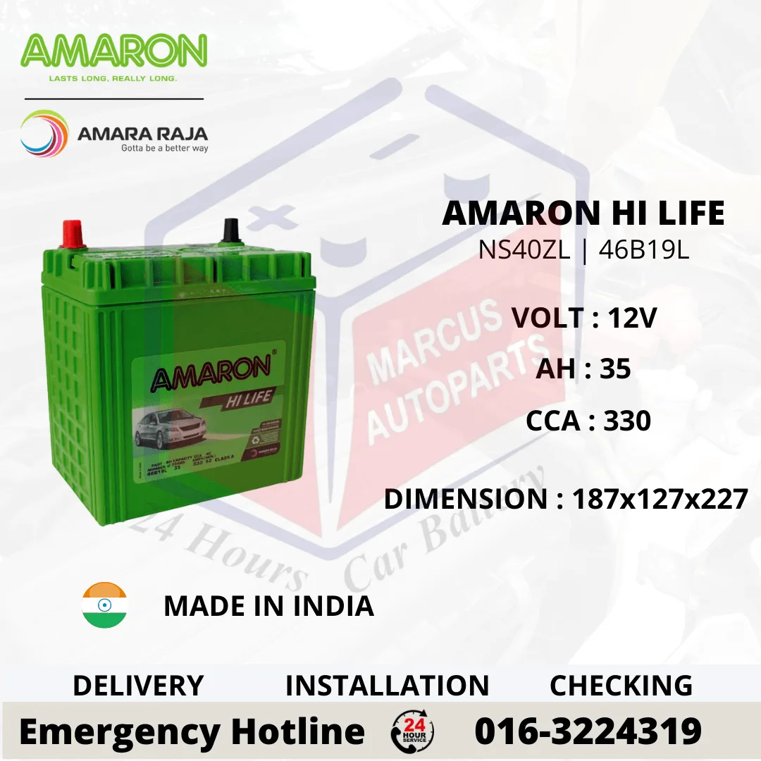 Amaron HI LIFE NS40ZL 46B19L 35Ah 330CCA Maintenance Free Car Battery