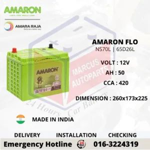 Amaron FLO NS70L 65D26L 50Ah 420CCA Maintenance Free Car Battery