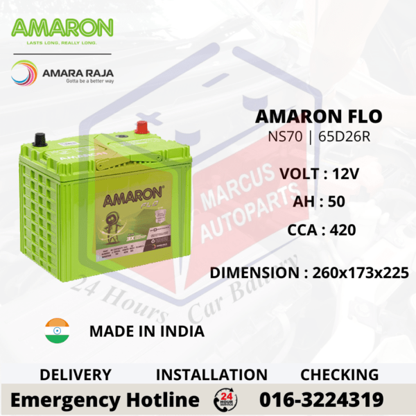 AMARON FLO NS70 | 65D26R BATTERY CAR BATTERY