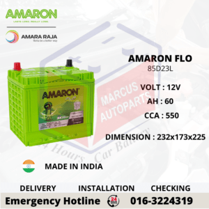 AMARON FLO 85D23L CAR BATTERY