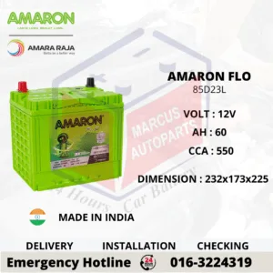 Amaron FLO 85D23L 60Ah 550CCA Maintenance Free Car Battery