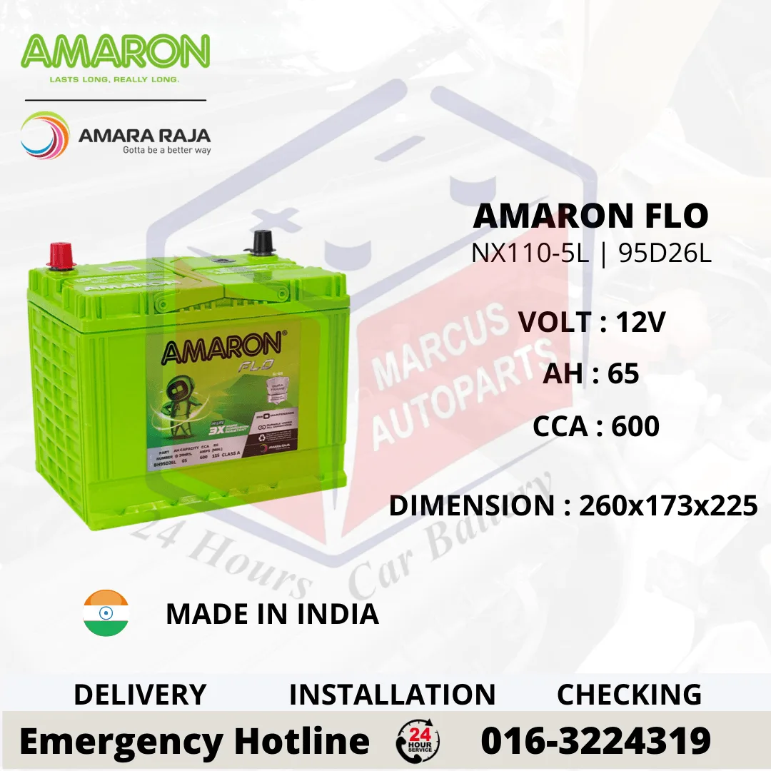 Amaron FLO NX110-5L NS70L 95D26L 65Ah 600CCA Maintenance Free Car Battery