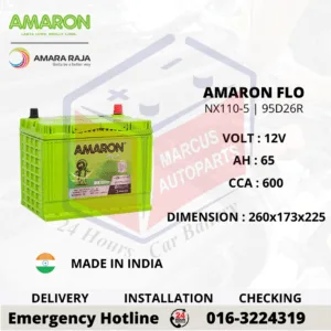 Amaron FLO NX110-5 NS70 95D26R 65Ah 600CCA Maintenance Free Car Battery