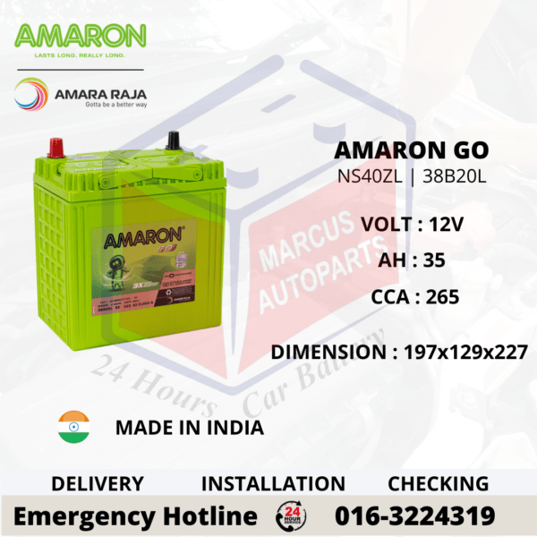 AMARON GO NS40ZL | 38B20L CAR BATTERY