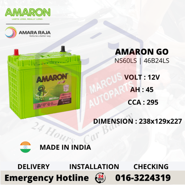 AMARON GO NS60LS | 46B24LS CAR BATTERY