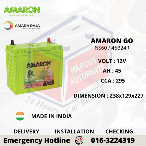 AMARON GO NS60 | 46B24R CAR BATTERY