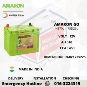 Amaron GO NS70L 75D26L 48Ah 450CCA Maintenance Free Car Battery