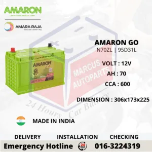 Amaron GO NX120-7L N70ZL 95D31L 70Ah 600CCA Maintenance Free Car Battery