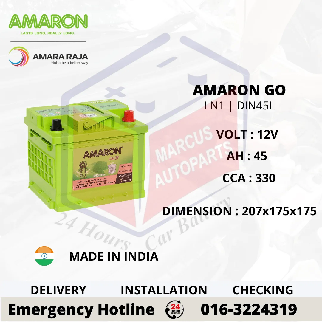Amaron GO LN1 DIN45L 45Ah 330CCA Maintenance Free Car Battery