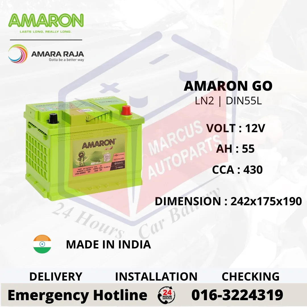 Amaron GO LN2 DIN55L 55Ah 430CCA Maintenance Free Car Battery
