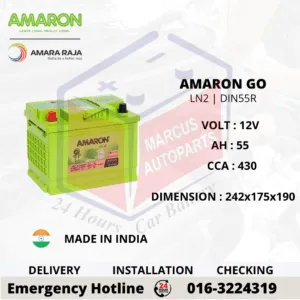 Amaron GO LN2 DIN55R 55Ah 430CCA Maintenance Free Car Battery