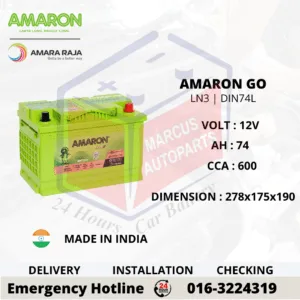 Amaron GO LN3 DIN74L 74Ah 600CCA Maintenance Free Car Battery