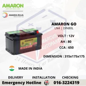 Amaron GO LN4 DIN80L 80Ah 650CCA Maintenance Free Car Battery